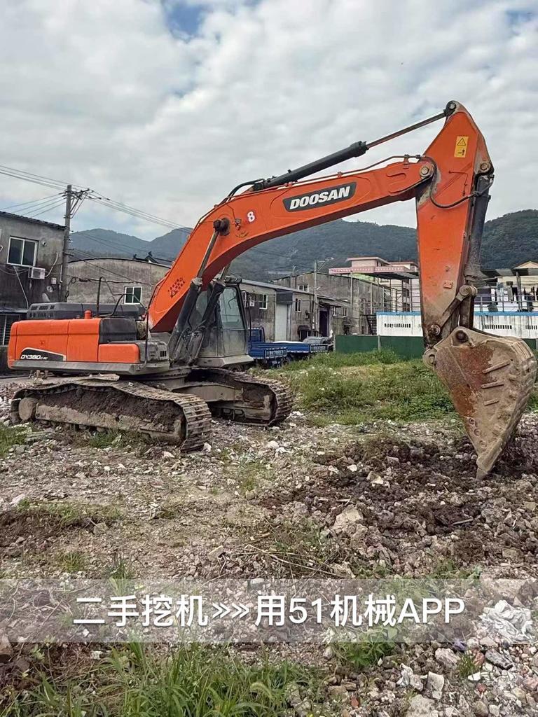 51机械